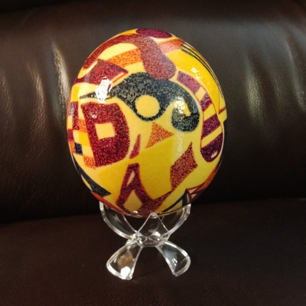 Unique gift